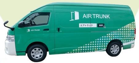 エアトランク 実際のトラック