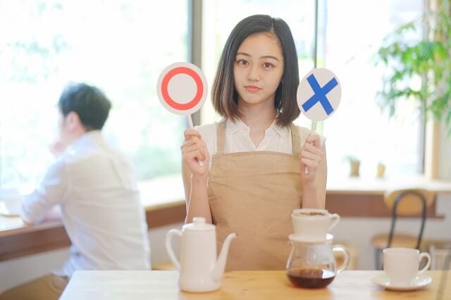 エアトランクのメリットとデメリットを比較