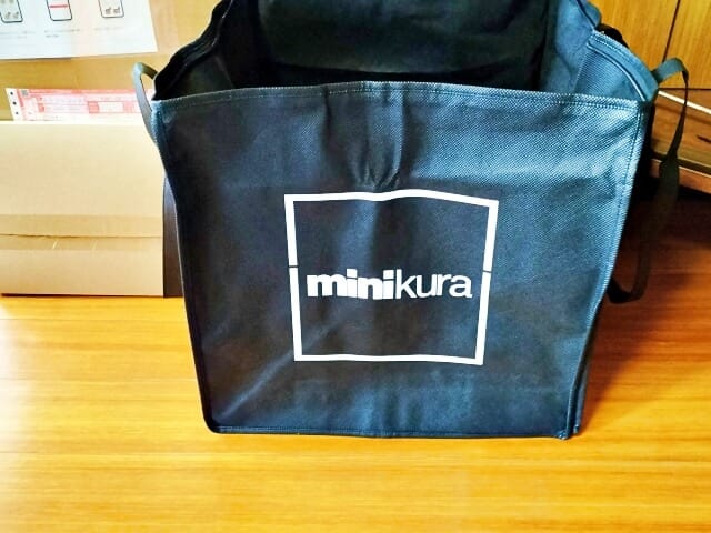 minikura（ミニクラ）を使ってみた クローゼットプランのBOX正面